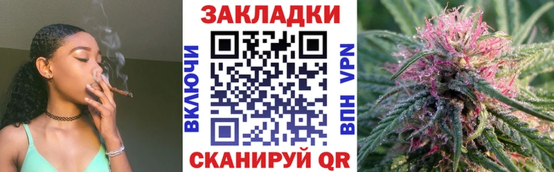 Купить Цивильск Гашиш A PVP Меф АМФ COCAIN