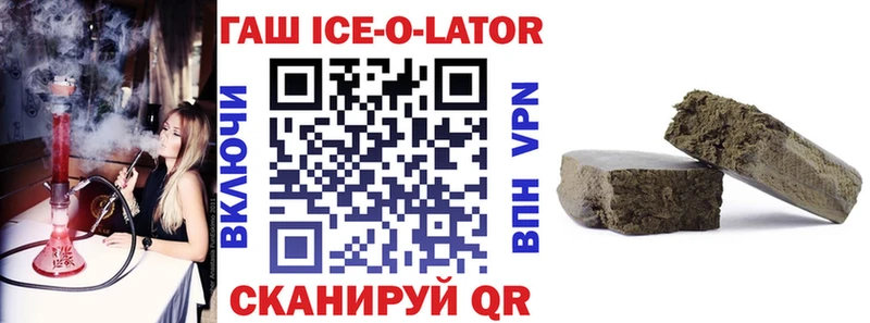 наркота  Цивильск  ГАШ 40% ТГК 