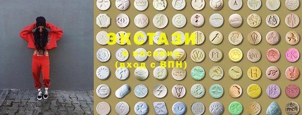 мефедрон мука Арсеньев